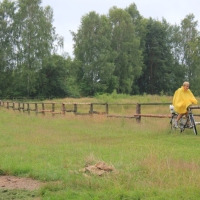 (19/429): OBZ ROWEROWY 9-13.07.2014