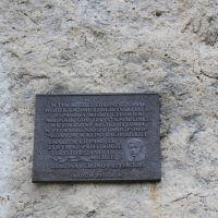 (60/429): OBZ ROWEROWY 9-13.07.2014