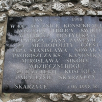 (200/429): OBZ ROWEROWY 9-13.07.2014