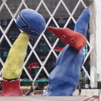 (227/266): 