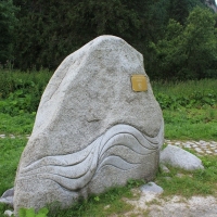 (11/114): Tatranska Javorina - Javorova dolina - Dolina Zadnych Med`odolov - Kopske sedlo 1750 m n.p.m. -  Dolina Zadnych Med`odolov - Javorova dolina - Tatranska Javorina